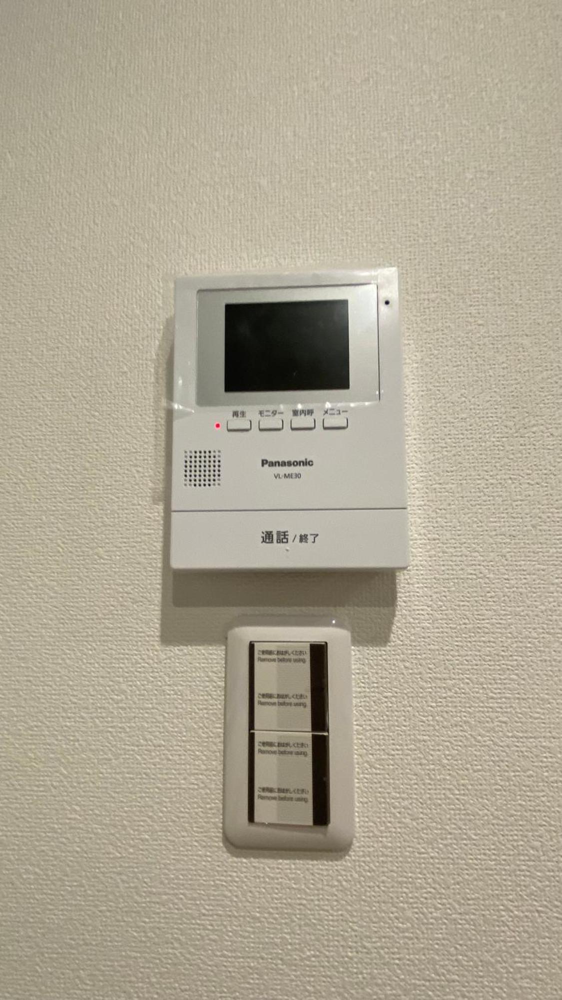 Sun千本北 Villa *